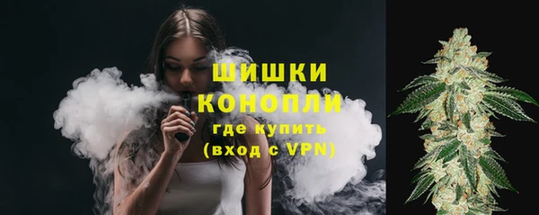 марки nbome Кулебаки