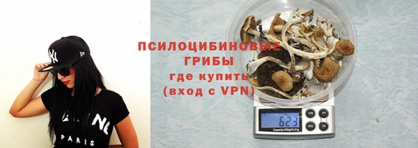 марки nbome Кулебаки