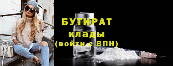 PSILOCYBIN Кукмор