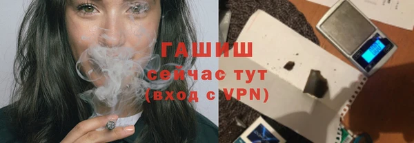 марки nbome Кулебаки