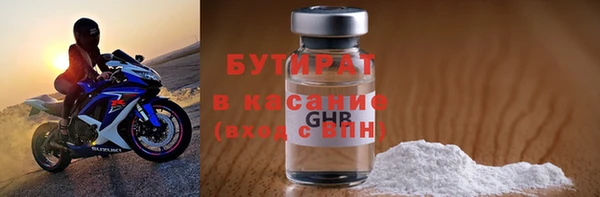 PSILOCYBIN Кукмор