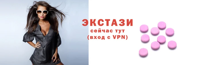 PSILOCYBIN Кукмор