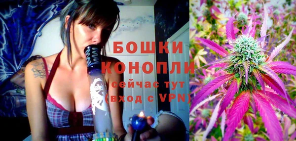 марки nbome Кулебаки