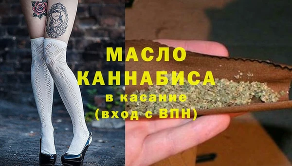 марки nbome Кулебаки