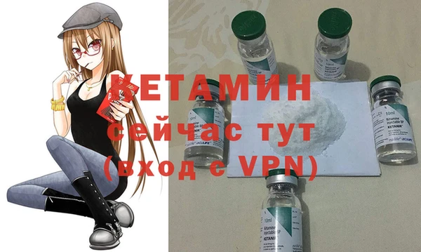 дистиллят марихуана Куйбышев