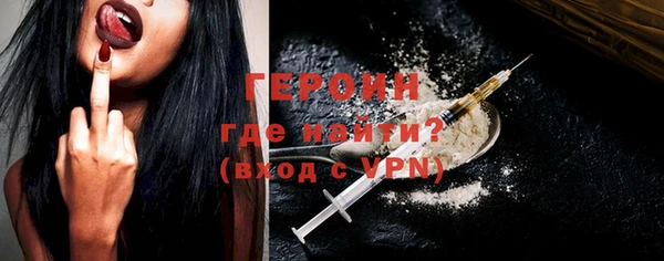 дистиллят марихуана Куйбышев