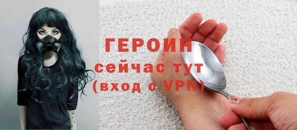 PSILOCYBIN Кукмор