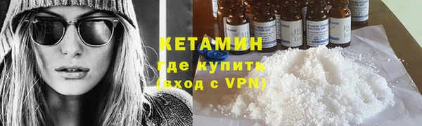 PSILOCYBIN Кукмор