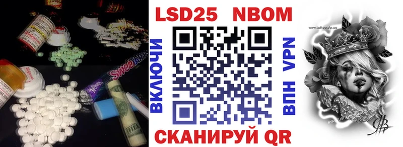 где можно купить   Лихославль  Лсд 25 экстази кислота 