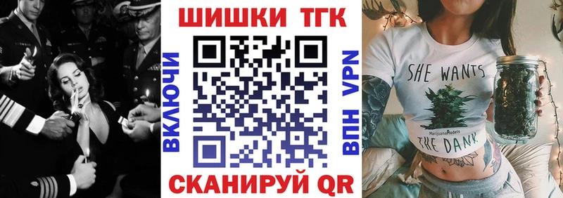 кракен маркетплейс  Лихославль  Бошки марихуана THC 21% 